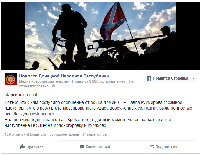 Скриншот 2015-06-03 14.21.38 Скриншот 2015-06-03 14.21.38