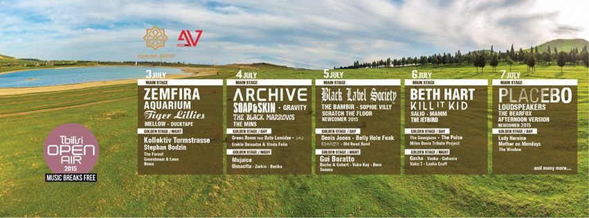 Фанаты рок музыки едут в Грузию на фестиваль Tbilisi Open air 2015 (фото) - фото 1 Фанаты рок музыки едут в Грузию на фестиваль Tbilisi Open air 2015 (фото) - фото 1