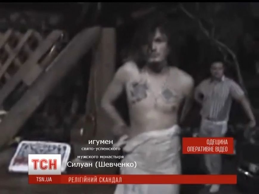 Игумен_силуан_0 Игумен_силуан_0
