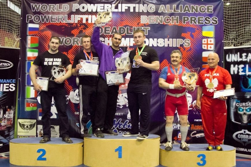 Спортсмены из Днепропетровска заняли 1-е место на чемпионате мира по Пауэрлифтингу (ФОТОРЕПОРТАЖ) (фото) - фото 1 Спортсмены из Днепропетровска заняли 1-е место на чемпионате мира по Пауэрлифтингу (ФОТОРЕПОРТАЖ) (фото) - фото 1
