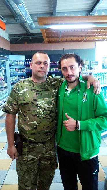 Футболісти «Карпат» зустрілися із львівськими правоохоронцями, які захищають країну на передовій (ФОТОРЕПОРТАЖ) (фото) - фото 1 Футболісти «Карпат» зустрілися із львівськими правоохоронцями, які захищають країну на передовій (ФОТОРЕПОРТАЖ) (фото) - фото 1