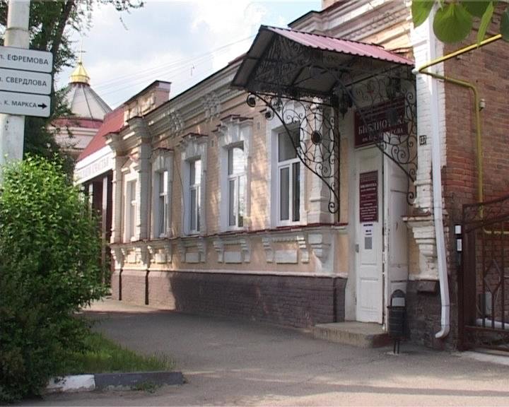 В библиотеке им. Н. А Некрасова состоялся вечер Русского языка (фото) - фото 1 В библиотеке им. Н. А Некрасова состоялся вечер Русского языка (фото) - фото 1