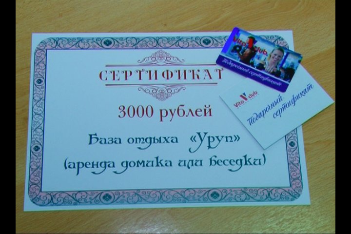 Сайт 4 Сайт 4
