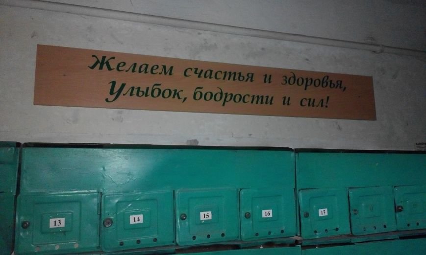 Запорожская пенсионерка превращает скучные гаражи в яркие полотна (... Запорожская пенсионерка превращает скучные гаражи в яркие полотна (ФОТО) (фото) - фото 3