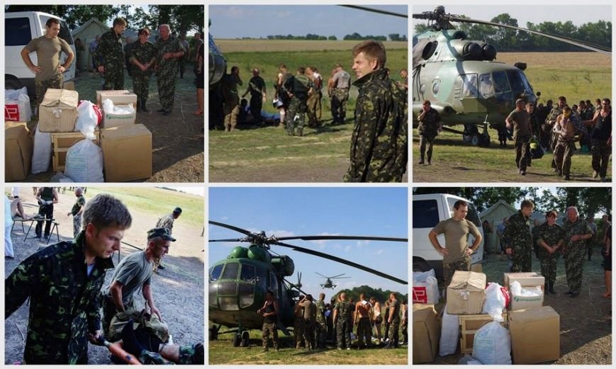 Я ім'я створю собі ... на війні: як і хто піариться за допомогою АТ... Я ім'я створю собі ... на війні: як і хто піариться за допомогою АТО (ФОТО) (фото) - фото 4