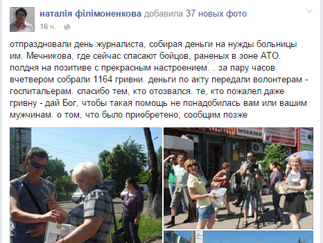 Безымянный Безымянный