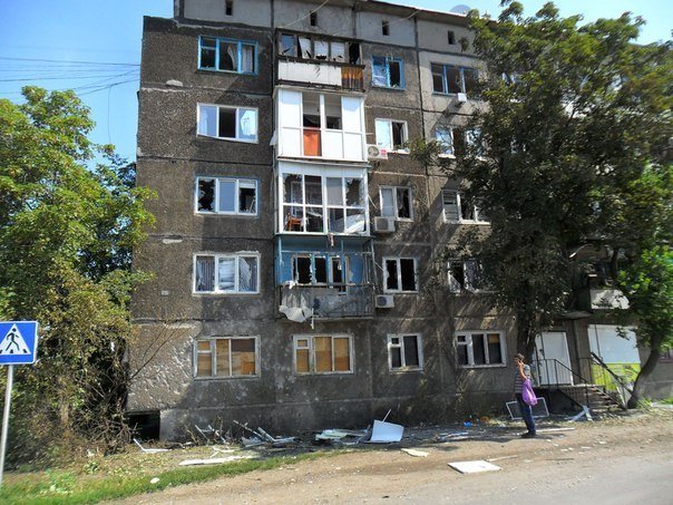 красU красU