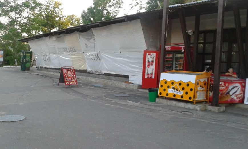2015-06-03 19.57.37 2015-06-03 19.57.37