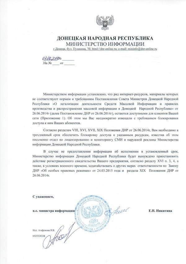 55715bc6906f3_1(1331) 55715bc6906f3_1(1331)