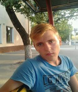 подросток подросток