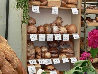 Макеевские производители представили свою продукцию на региональной выставке-ярмарке (фото) - фото 1 Макеевские производители представили свою продукцию на региональной выставке-ярмарке (фото) - фото 1