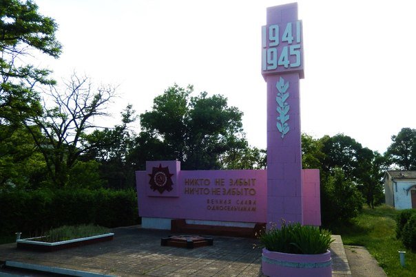 _UcmibA045cыыыыы _UcmibA045cыыыыы