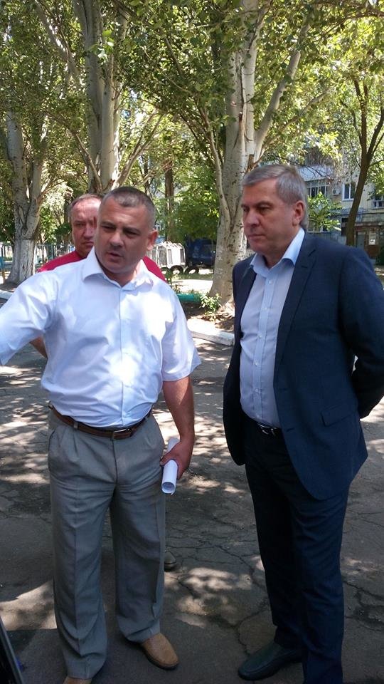 отопление отопление