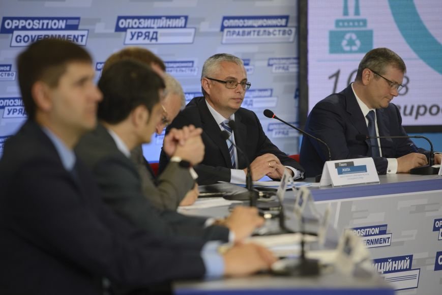 Вилкул: «Оппозиционное правительство предлагает конкретные шаги по... Вилкул: «Оппозиционное правительство предлагает конкретные шаги по выводу Украины из кризиса» (фото) - фото 2