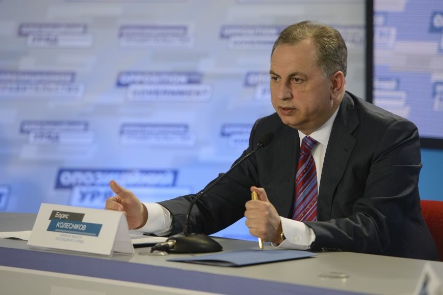 Вилкул: «Оппозиционное правительство предлагает конкретные шаги по... Вилкул: «Оппозиционное правительство предлагает конкретные шаги по выводу Украины из кризиса» (фото) - фото 1