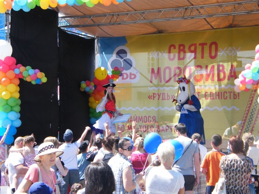 Харьковчане собрались на Празднике Мороженого, единства и радости о... Харьковчане собрались на Празднике Мороженого, единства и радости от компании «Рудь» (фото) - фото 2