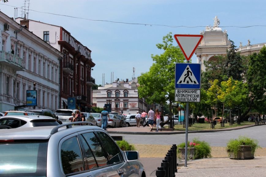 світлинка 512 світлинка 512