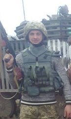 Сегодня Кривой Рог простится с погибшим в зоне АТО пулеметчиком 30 бригады Михаилом Мещеряковым (фото) - фото 1 Сегодня Кривой Рог простится с погибшим в зоне АТО пулеметчиком 30 бригады Михаилом Мещеряковым (фото) - фото 1