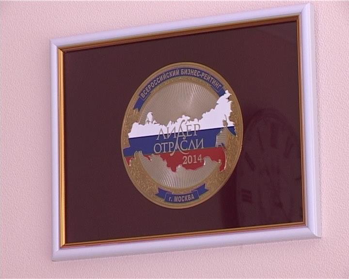 В преддверии Дня России на предприятии «Регионавтотранс» поздравили своих ветеранов (фото) - фото 1 В преддверии Дня России на предприятии «Регионавтотранс» поздравили своих ветеранов (фото) - фото 1