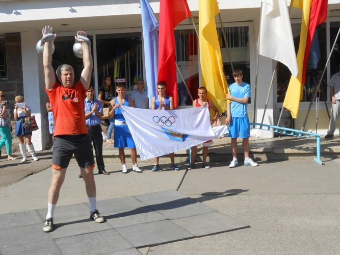 У Кіровограді проведено «Свято олімпійського прапора» (фото) - фото 1 У Кіровограді проведено «Свято олімпійського прапора» (фото) - фото 1
