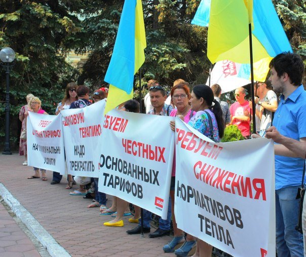 В Ильичевске принят проект снижения нормативов потребления газа для ильичевцев, не имеющих газовые счетчики (фото) - фото 1 В Ильичевске принят проект снижения нормативов потребления газа для ильичевцев, не имеющих газовые счетчики (фото) - фото 1