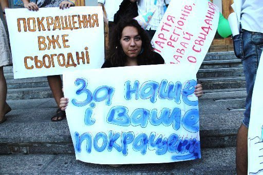 Общественница Виктория Сибирь – человек, меняющий Одессу: «бандеровка», «хунта», «карательница» с Дерибасовской (фото) - фото 9 Общественница Виктория Сибирь – человек, меняющий Одессу: «бандеровка», «хунта», «карательница» с Дерибасовской (фото) - фото 9