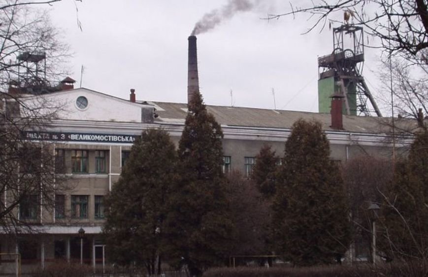 ТОП-6 підприємств – найбільших забруднювачів Львівщини (фото) - фот... ТОП-6 підприємств – найбільших забруднювачів Львівщини (фото) - фото 2