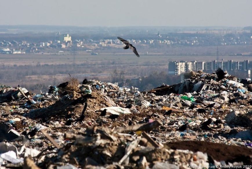 ТОП-6 підприємств – найбільших забруднювачів Львівщини (фото) - фот... ТОП-6 підприємств – найбільших забруднювачів Львівщини (фото) - фото 6