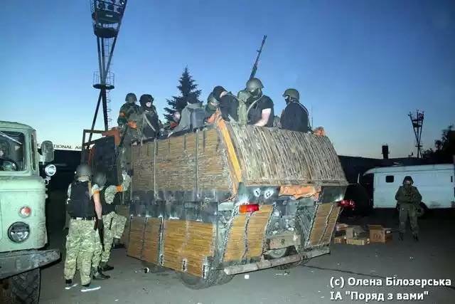 Билецкий и Мосийчук расхаживали по Мариуполю с георгиевскими ленточ... Билецкий и Мосийчук расхаживали по Мариуполю с георгиевскими ленточками на груди (ФОТО) (фото) - фото 3