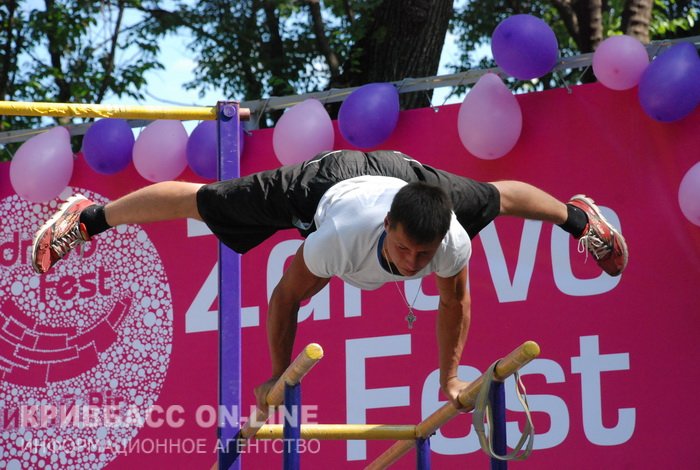 В Кривом Роге прошел праздник здорового образа жизни «ZdravoFest» (ФОТО, ВИДЕО) (фото) - фото 1 В Кривом Роге прошел праздник здорового образа жизни «ZdravoFest» (ФОТО, ВИДЕО) (фото) - фото 1