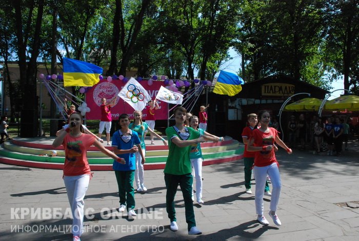 В Кривом Роге прошел праздник здорового образа жизни «ZdravoFest» (ФОТО, ВИДЕО) (фото) - фото 1 В Кривом Роге прошел праздник здорового образа жизни «ZdravoFest» (ФОТО, ВИДЕО) (фото) - фото 1