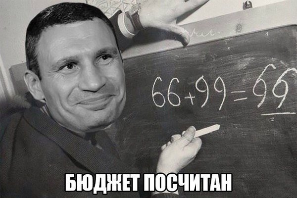 Путин на медведе сжег нефтебазу, чё творится с Пашей Губаревым, жара и философский парень - вспоминаем фотожабы недели (фото) - фото 7
