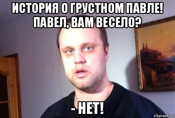 Путин на медведе сжег нефтебазу, чё творится с Пашей Губаревым, жара и философский парень - вспоминаем фотожабы недели (фото) - фото 4