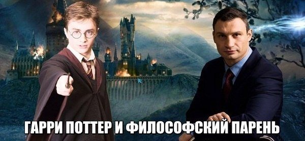 Путин на медведе сжег нефтебазу, чё творится с Пашей Губаревым, жара и философский парень - вспоминаем фотожабы недели (фото) - фото 8