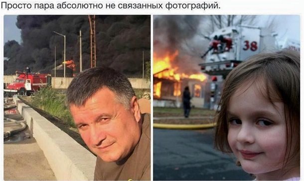 Путин на медведе сжег нефтебазу, чё творится с Пашей Губаревым, жара и философский парень - вспоминаем фотожабы недели (фото) - фото 5