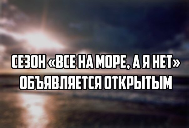 Путин на медведе сжег нефтебазу, чё творится с Пашей Губаревым, жара и философский парень - вспоминаем фотожабы недели (фото) - фото 10