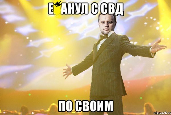 Путин на медведе сжег нефтебазу, чё творится с Пашей Губаревым, жара и философский парень - вспоминаем фотожабы недели (фото) - фото 3