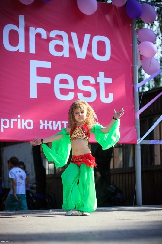 В Кривом Роге: почтили память погибших в Ил-76, провели «ZdravoFest», обнаружили медведя в парке, (фото) - фото 1 В Кривом Роге: почтили память погибших в Ил-76, провели «ZdravoFest», обнаружили медведя в парке, (фото) - фото 1