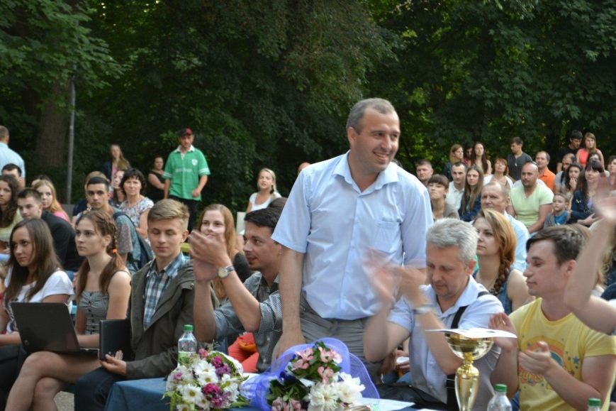 Курилас Курилас