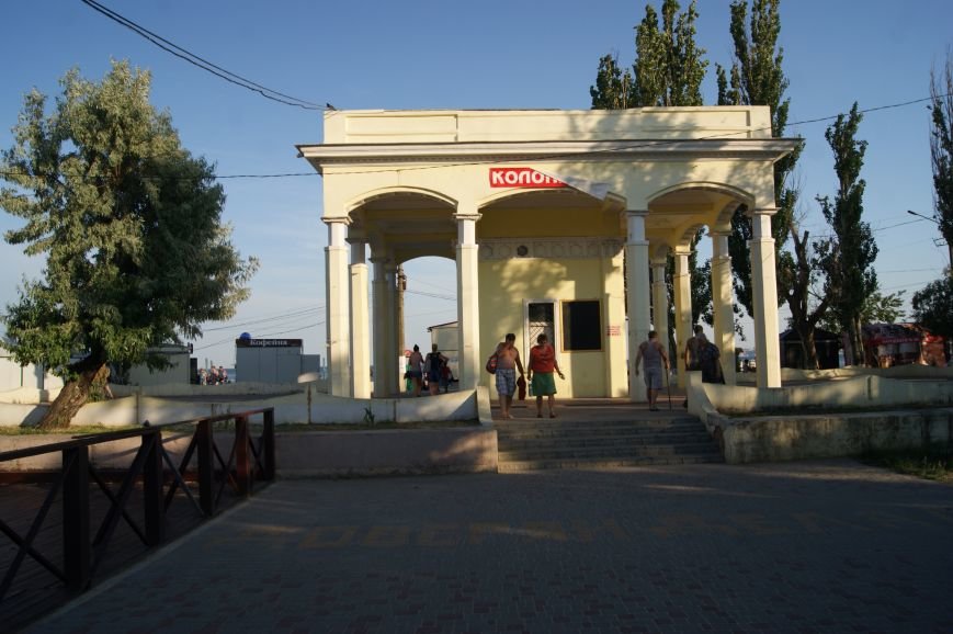 Пляжный контроль в Одессе: Лузановка (ФОТОРЕПОРТАЖ) (фото) - фото 13 Пляжный контроль в Одессе: Лузановка (ФОТОРЕПОРТАЖ) (фото) - фото 13
