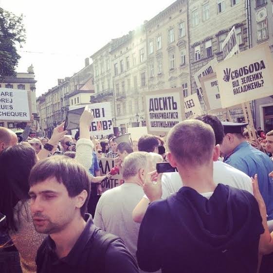 Активісти зібрали більше 2000 звернень до Садового з проханням не руйнувати сквер св. Юра (ФОТО) (фото) - фото 2 Активісти зібрали більше 2000 звернень до Садового з проханням не руйнувати сквер св. Юра (ФОТО) (фото) - фото 2