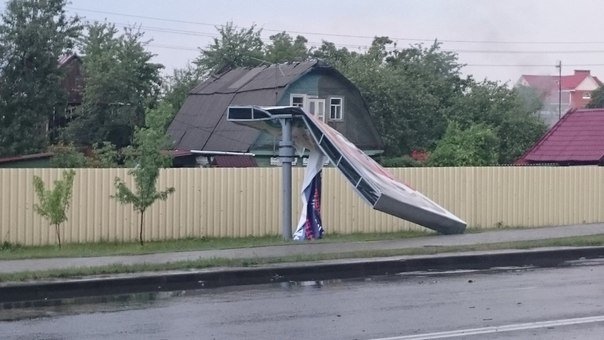 Фотофакт: в воскресенье Гомель «накрыло» дождем → http://odsgomel.org/rus/news/gomel/57315/ (фото) - фото 32 Фотофакт: в воскресенье Гомель «накрыло» дождем → http://odsgomel.org/rus/news/gomel/57315/ (фото) - фото 32