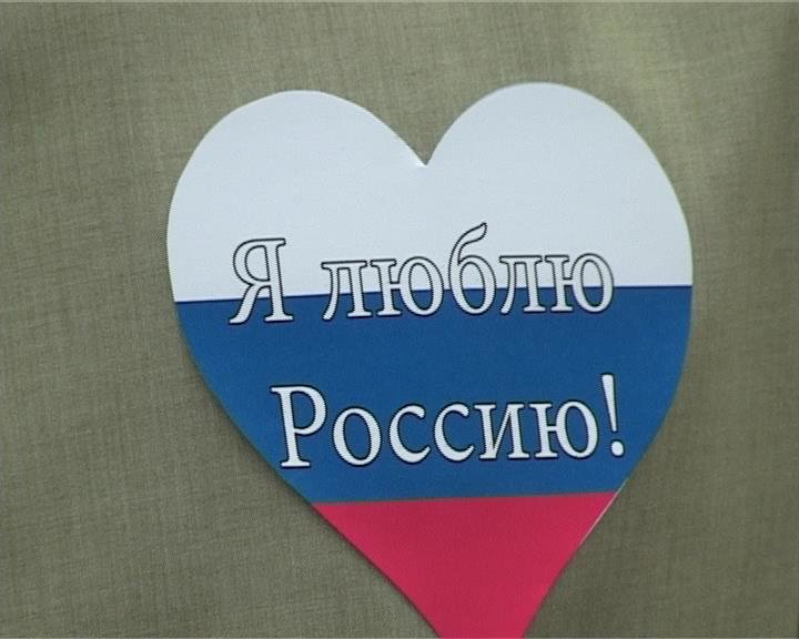 Молодежь Армавира провела флешмоб «Россия – это мы!» (фото) - фото 1 Молодежь Армавира провела флешмоб «Россия – это мы!» (фото) - фото 1