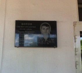 фотография1 фотография1