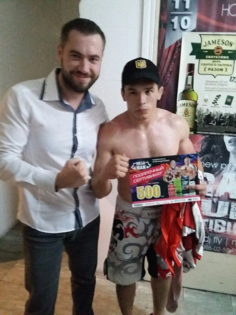 Криворожские спортсмены успешно выступили на Чемпионате города по фри-файту (ФОТО) (фото) - фото 1 Криворожские спортсмены успешно выступили на Чемпионате города по фри-файту (ФОТО) (фото) - фото 1