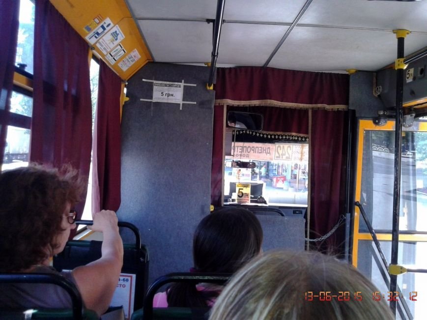 1535.odessa.ua 1535.odessa.ua