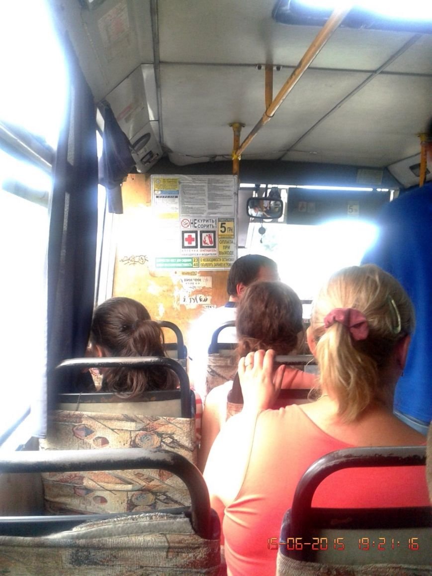 1535.odessa.uaаа 1535.odessa.uaаа