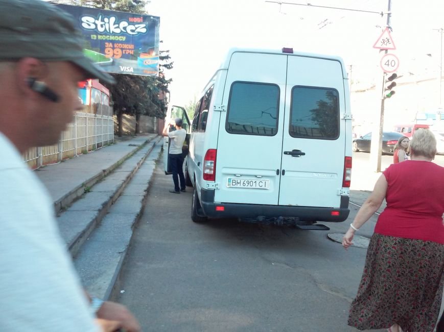 1535.odessa.ua6 1535.odessa.ua6