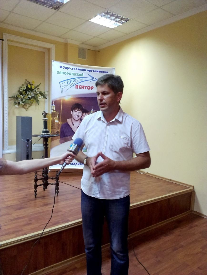 «Запорожский вектор» презентовал туристическую карту и подвел итоги... «Запорожский вектор» презентовал туристическую карту и подвел итоги проекта «Символы Запорожья» (ФОТО) (фото) - фото 3