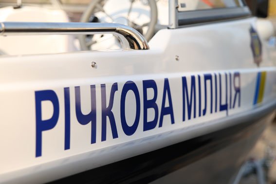 С 1 мая по 15 ноября на Полтавщине открыта навигация (фото) - фото 1 С 1 мая по 15 ноября на Полтавщине открыта навигация (фото) - фото 1